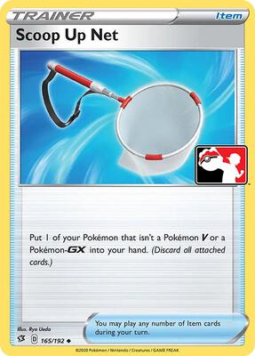 Scoop Up Net - 165/192 card from Prize Pack Series Cards