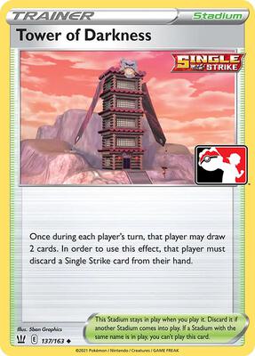Tower of Darkness - 137/163 card from Prize Pack Series Cards