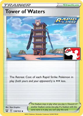 Tower of Waters - 138/163 card from Prize Pack Series Cards