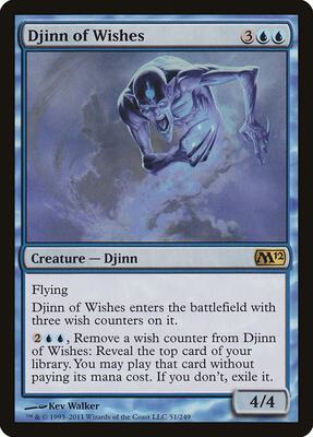 Djinn of Wishes card from Magic 2012 (M12)