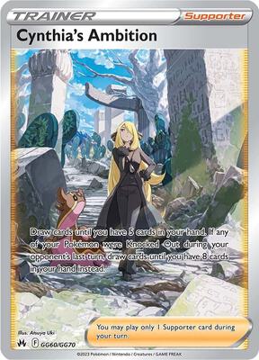 Cynthia's Ambition card from SWSH: Crown Zenith: Galarian Gallery