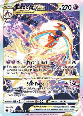 Deoxys VSTAR card from SWSH: Crown Zenith: Galarian Gallery