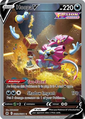 Hoopa V card from SWSH: Crown Zenith: Galarian Gallery