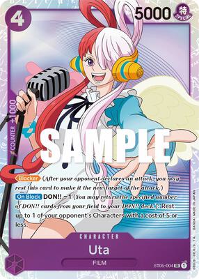 Uta card from Starter Deck 5: Film Edition