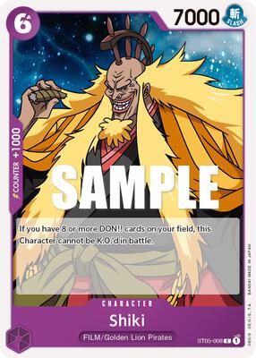 Shiki card from Starter Deck 5: Film Edition