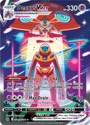 Deoxys VMAX card from SWSH: Crown Zenith: Galarian Gallery