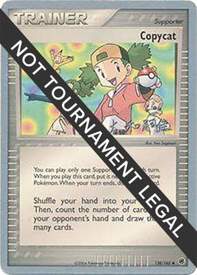 Copycat - 2004 (Tsuguyoshi Yamato) card from World Championship Decks