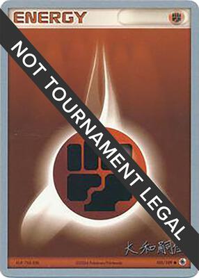 Fighting Energy - 2004 (Tsuguyoshi Yamato) card from World Championship Decks