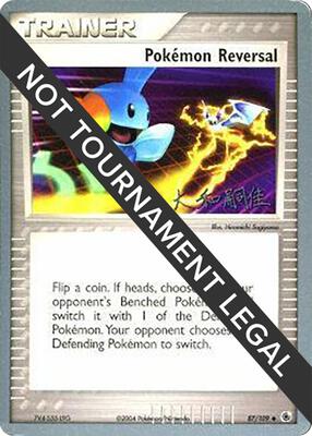Pokemon Reversal - 2004 (Tsuguyoshi Yamato) card from World Championship Decks