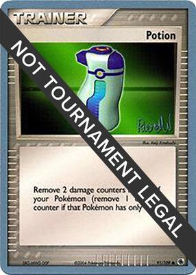 Potion - 2004 (Reed Weichler) card from World Championship Decks