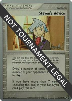Steven's Advice - 2004 (Reed Weichler) card from World Championship Decks