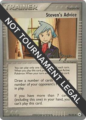 Steven's Advice - 2004 (Kevin Nguyen) card from World Championship Decks