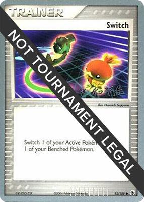 Switch - 2004 (Tsuguyoshi Yamato) card from World Championship Decks