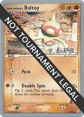 Team Magma's Baltoy - 2004 (Tsuguyoshi Yamato) card from World Championship Decks