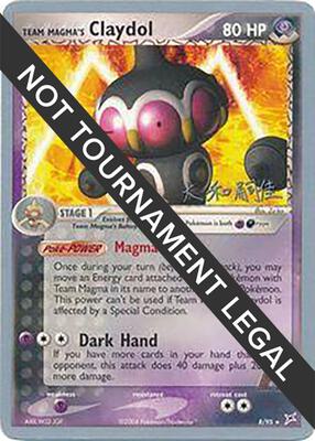 Team Magma's Claydol - 2004 (Tsuguyoshi Yamato) card from World Championship Decks