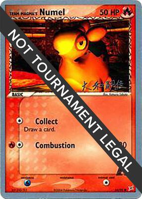 Team Magma's Numel - 2004 (Tsuguyoshi Yamato) card from World Championship Decks