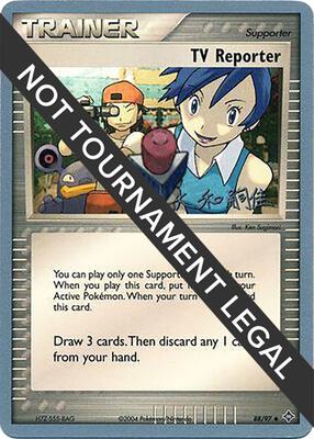 TV Reporter - 2004 (Tsuguyoshi Yamato) card from World Championship Decks