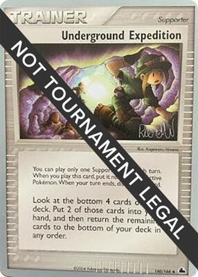 Underground Expedition - 2004 (Reed Weichler) card from World Championship Decks