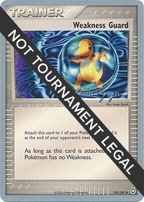 Weakness Guard - 2004 (Kevin Nguyen) card from World Championship Decks