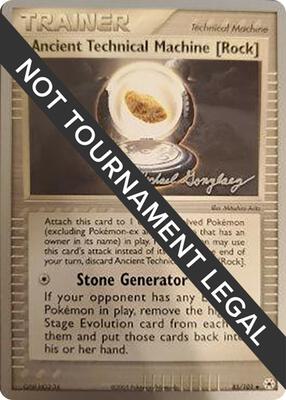 Ancient Technical Machine [Rock] - 2005 (Michael Gonzalez) card from World Championship Decks