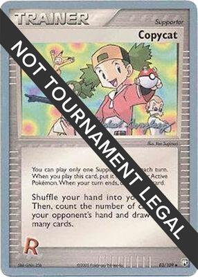 Copycat - 2005 (Michael Gonzalez) card from World Championship Decks