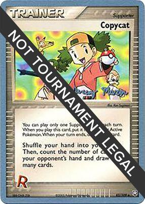 Copycat - 2005 (Jeremy Maron) card from World Championship Decks