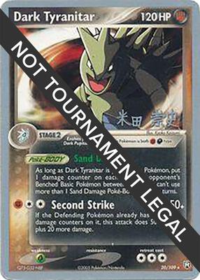 Dark Tyranitar (20) - 2005 (Takashi Yoneda) card from World Championship Decks