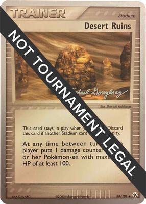 Desert Ruins - 2005 (Michael Gonzalez) card from World Championship Decks