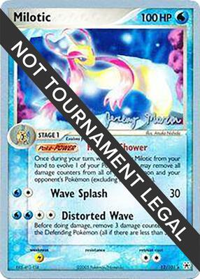 Milotic - 2005 (Jeremy Maron) card from World Championship Decks