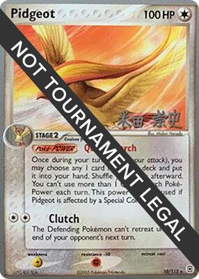 Pidgeot - 2005 (Takashi Yoneda) card from World Championship Decks