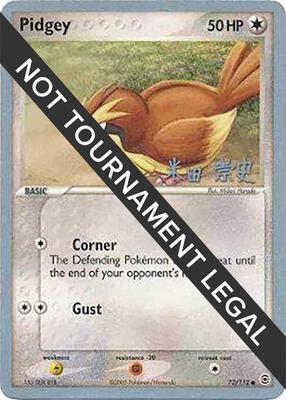 Pidgey - 2005 (Takashi Yoneda) card from World Championship Decks