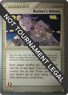 Rocket's Admin. - 2005 (Curran Hill) card from World Championship Decks