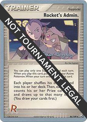 Rocket's Admin. - 2005 (Michael Gonzalez) card from World Championship Decks
