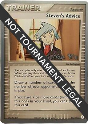 Steven's Advice - 2005 (Curran Hill) card from World Championship Decks