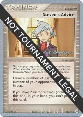 Steven's Advice - 2005 (Michael Gonzalez) card from World Championship Decks