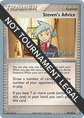 Steven's Advice - 2005 (Jeremy Maron) card from World Championship Decks
