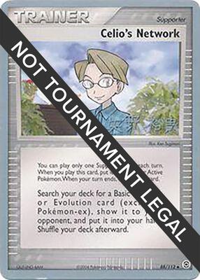 Celio's Network - 2006 (Hiroki Yano) card from World Championship Decks