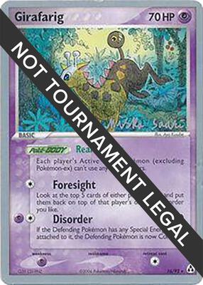 Girafarig - 2006 (Miska Saari) card from World Championship Decks