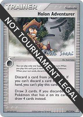 Holon Adventurer - 2006 (Miska Saari) card from World Championship Decks