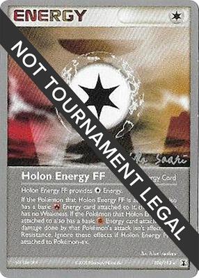 Holon Energy FF - 2006 (Miska Saari) card from World Championship Decks