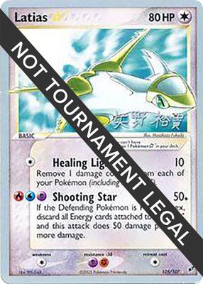 Latias Star - 2006 (Hiroki Yano) card from World Championship Decks