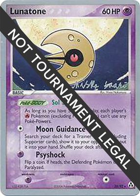 Lunatone (20) - 2006 (Miska Saari) card from World Championship Decks