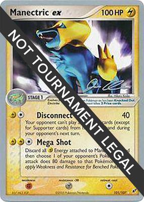 Manectric ex - 2006 (Jason Klaczynski) card from World Championship Decks