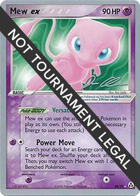 Mew ex - 2006 (Jason Klaczynski) card from World Championship Decks