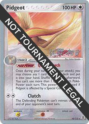 Pidgeot - 2006 (Hiroki Yano) card from World Championship Decks