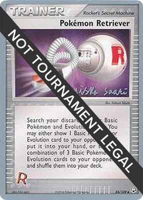 Pokemon Retriever - 2006 (Miska Saari) card from World Championship Decks