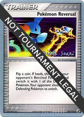 Pokemon Reversal - 2006 (Miska Saari) card from World Championship Decks