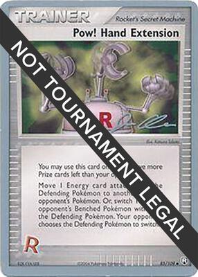 Pow! Hand Extension - 2006 (Jason Klaczynski) card from World Championship Decks