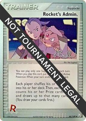 Rocket's Admin. - 2006 (Jimmy Ballard) card from World Championship Decks