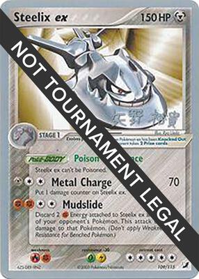 Steelix ex - 2006 (Hiroki Yano) card from World Championship Decks